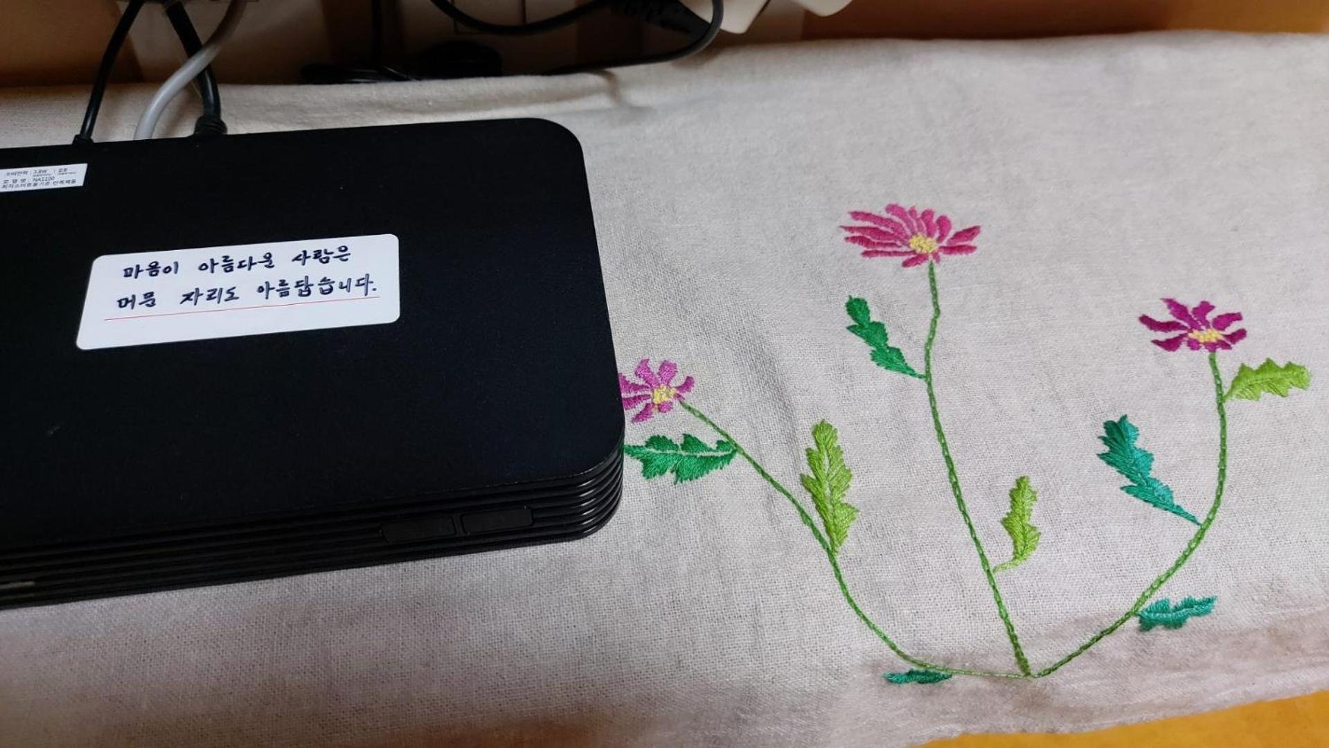 ホテル チョンジュ ブルー クレードル ハノク ペンション 全州市 エクステリア 写真