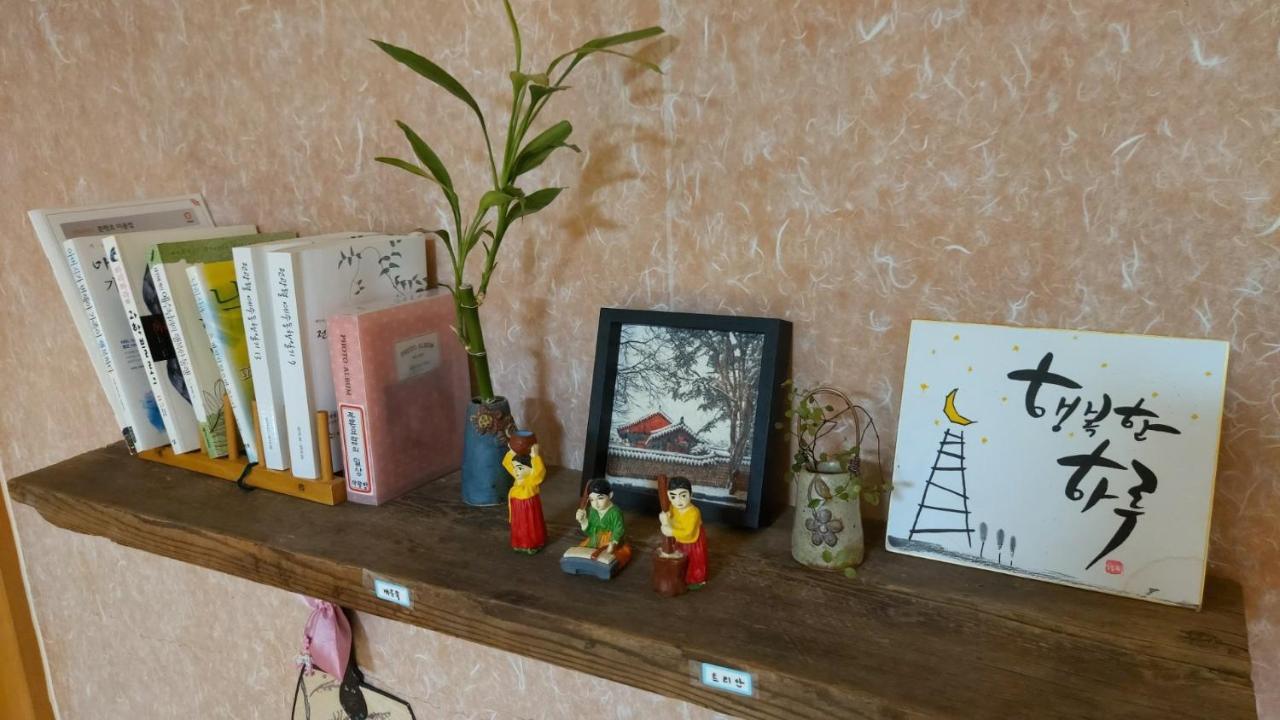 ホテル チョンジュ ブルー クレードル ハノク ペンション 全州市 エクステリア 写真